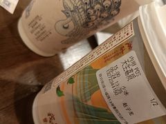 天生荔质-霓裳茶舞(蒸湘万达店)