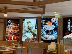 -味千拉面(金融街店)