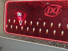 -DQ·蛋糕·冰淇淋(惠山万达店)
