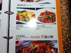 -Miohca缪卡KTV(和平店)