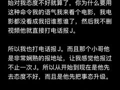 -天幕新彩云国际影城(激光巨幕店)