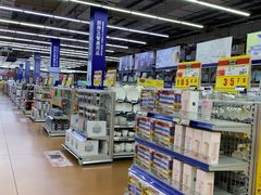 -麦德龙(南山店)