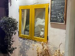 -About Bistro關於·泰式家庭料理