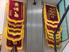 -半岛宠物医院24小时(科华中路店)
