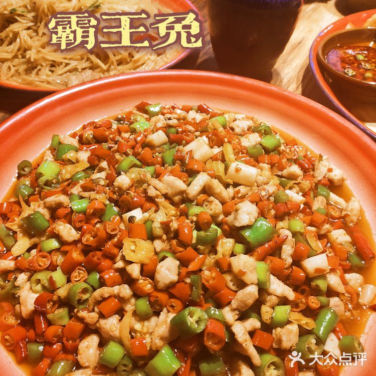 麻辣江湖上海川菜TOP1破店小酒馆