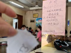 -小龙大肉面馆