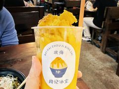 -周记蟹仔粉(侨港风情街店)