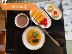 -哈哈宝宝月子会所
