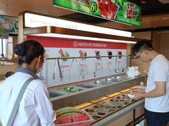 -海底捞火锅(龙湖金沙天街店)