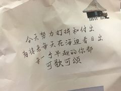 -肯德基(洛川店)