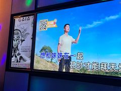 -星聚会KTV(南翔印象城MEGA店)