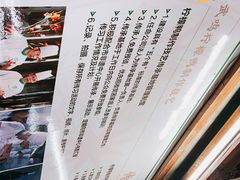 -甘家界柠檬鸭店(高峰林场店)