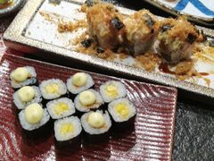 -古田居·特色寿司料理(星之岛旗舰店)