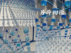 -chi K11艺术空间展览厅