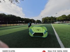 -天河儿童公园