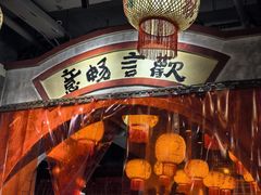 -周小明火锅(黑金冠社区店)