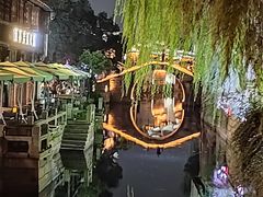 -嘉兴月河历史街区