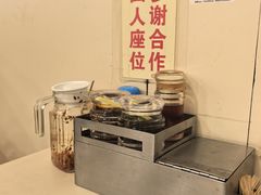 -玲又珑美食(盘福路店)