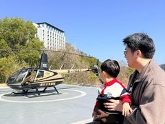 -杭州千岛湖滨江希尔顿度假酒店