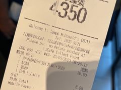 -麦当劳(水坑尾街店)