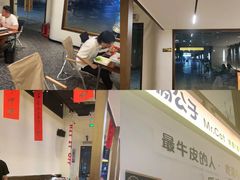 -猫公子纸上烤鱼烧烤•Bistro小酒馆(钱江世纪城店)