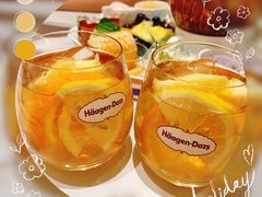 -哈根达斯(国瑞店)