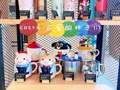 -COSTA COFFEE(静安嘉里中心店)