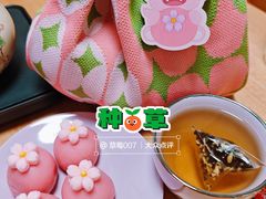 -泓历皇朝酒店(东亭店)