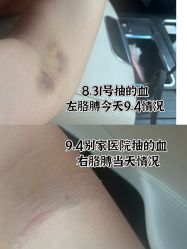 点击看大图 -北京怡德医院妇产中心