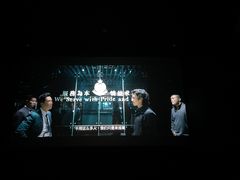 -英皇电影城(平安金融中心IMAX激光店)