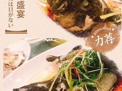 -外沙疍家棚酒楼