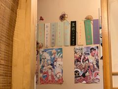 -福匠日本料理(人民路店)