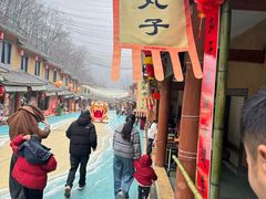 -栾川竹海野生动物园