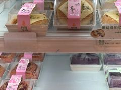 菜单-仲景生活(国贸店)