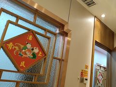 -沽上民肴·海鲜锅贴·天津菜(福州道鸿正家园店)