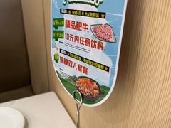 -七欣天香辣蟹火锅(闵行浦江欢乐颂店)
