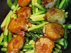 芦笋香煎元贝-蟹榭·本帮江浙菜·蟹宴(五角场合生汇商场店)