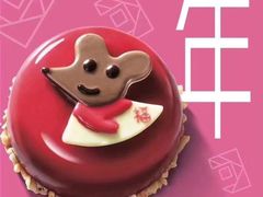 -星巴克(大连柏威年店)