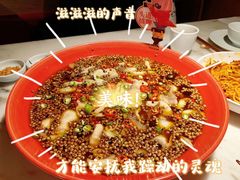 -初蓉丨遇见新川菜(亲贤街荣耀店)