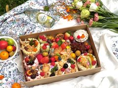 -ZAZA CAKERY