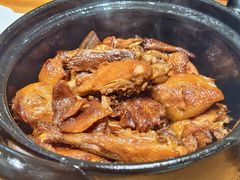 姜母鸭1-斯丹姜母鸭·古法干香(田安南路店)
