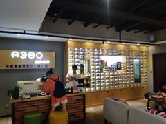 -A380视光·蔡司眼镜店(锦艺城店)