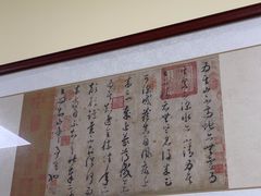-昂立教育凯顿成长中心(嘉定南翔校区)