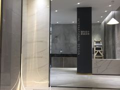 -万泰装饰(英雄山路店)