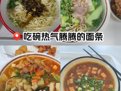 -吉林大学前卫南校区-湖畔餐厅
