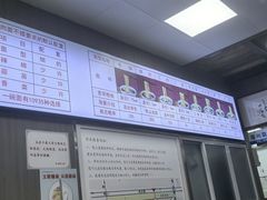 -陇上全荟兰州传统牛肉面(延吉路店)