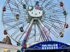 -安吉Hello Kitty乐园