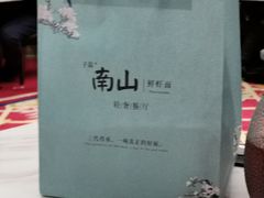 -南山鲜虾面·活鲜小馆·海味大连菜(南山总店)