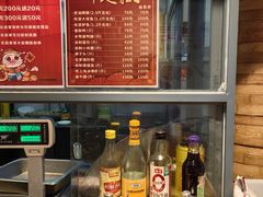 -里巷里(蚂蚁工场店)