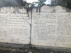 -天龙八部武侠城